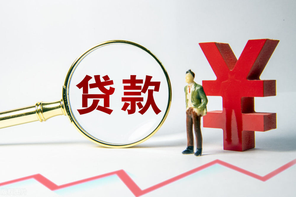 成都金牛区应急贷、快速借款、临时贷款：应急贷的全面解析